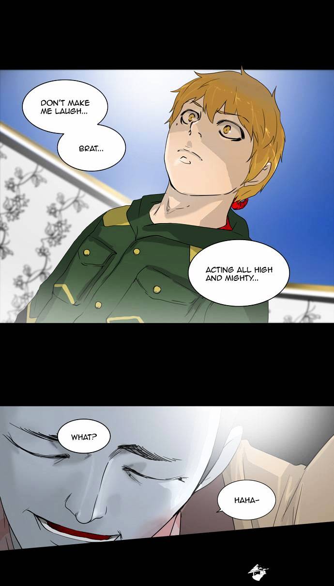 Tower of God, Chapter 101 image 18